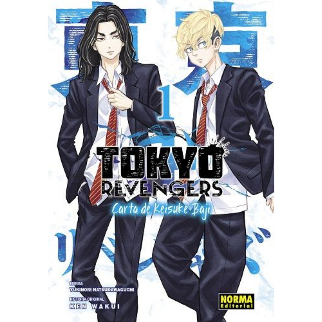 Tokyo Revengers: Carta a Keisuke Baji Vol 1