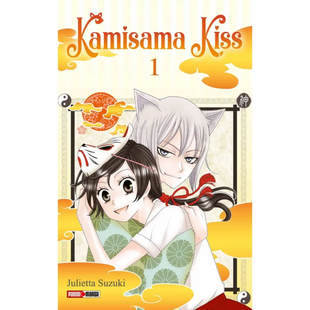 Kamisama Kiss #1