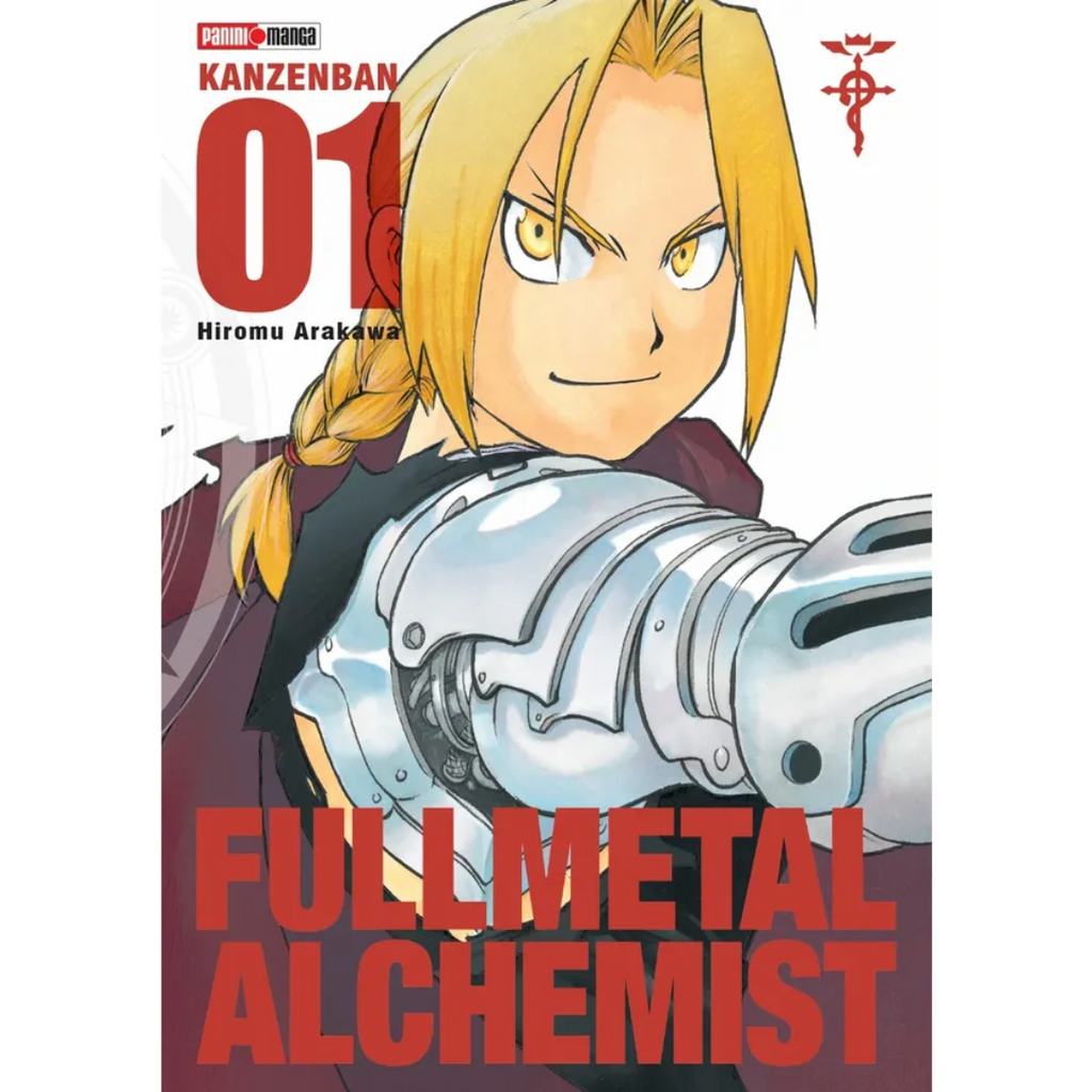 Full Metal Alchemist Lux Edition #1