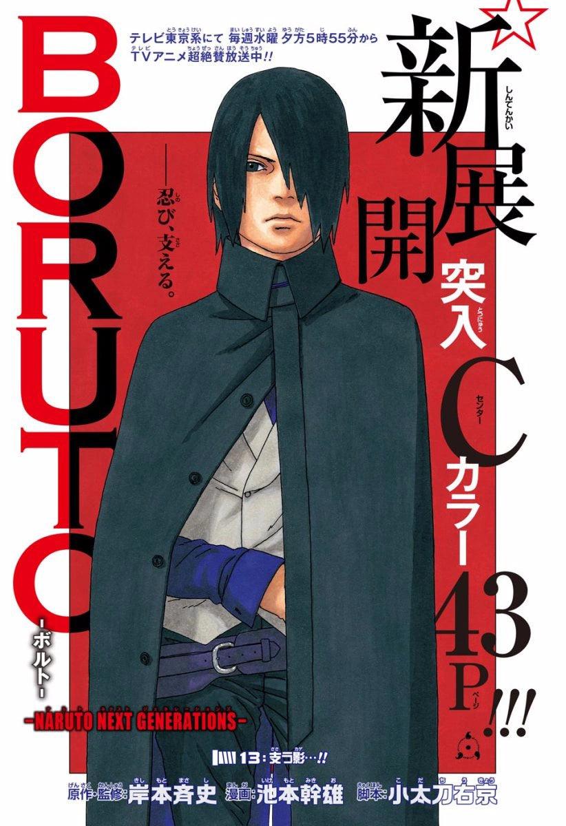 Weekly Shonen Jump 38 2017 - The Promised Neverland