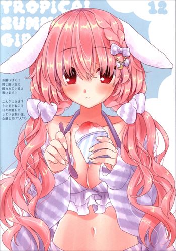 Tropical Summer Girls