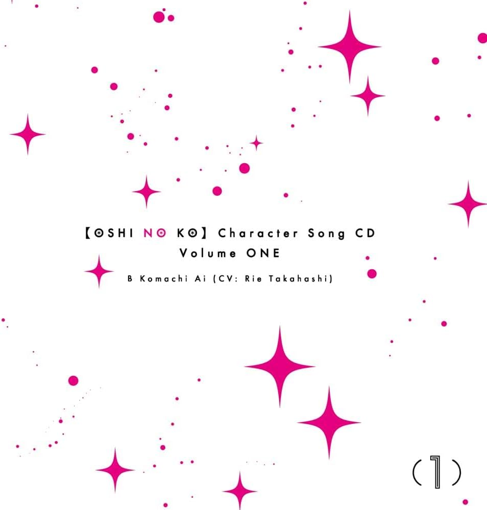 "Oshi no Ko (Anime)" Character Song CD Vol.1