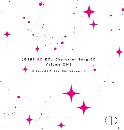 "Oshi no Ko (Anime)" Character Song CD Vol.1