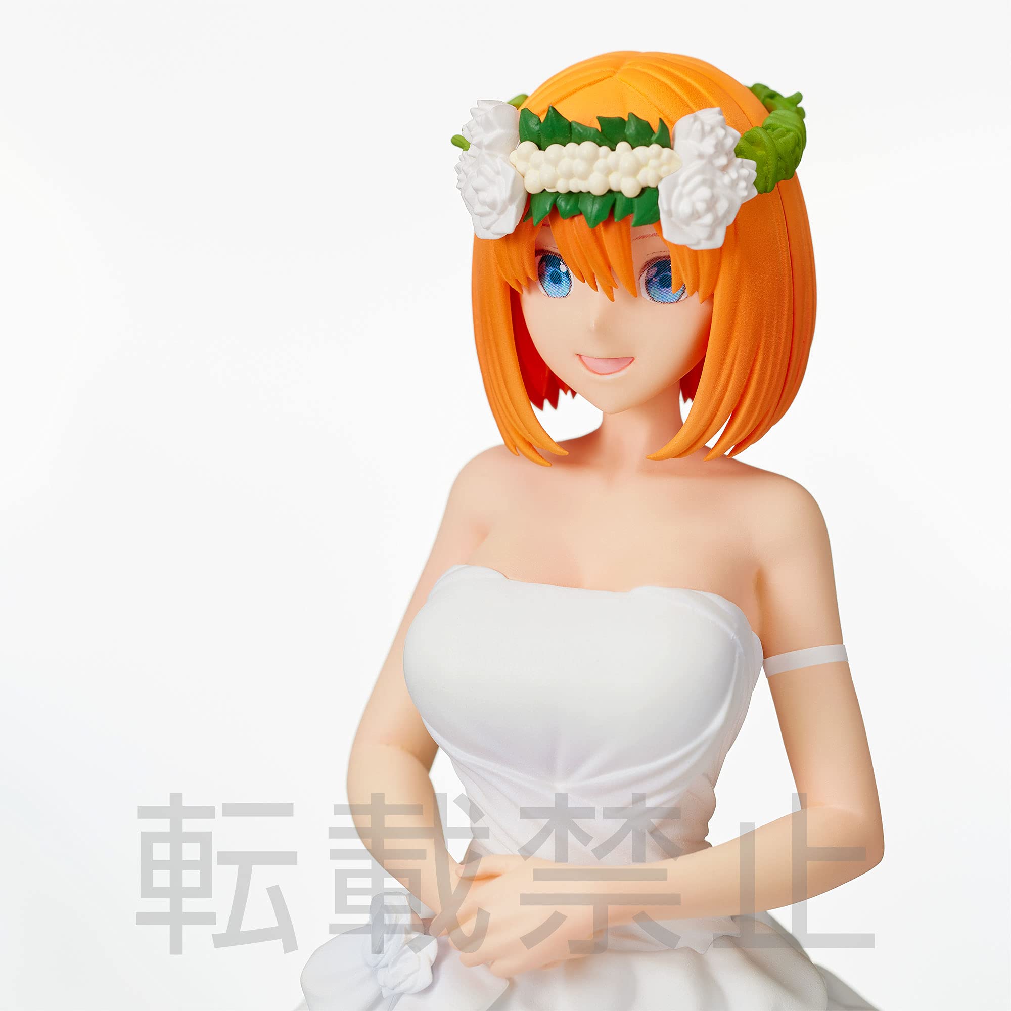 Sega SPM: The Quintessential Quintuplets Season 2 - Yotsuba Nakani Vestido de Novia