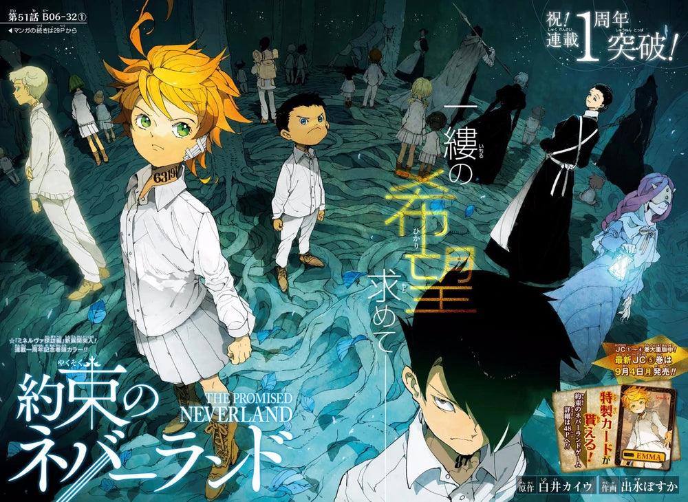 Weekly Shonen Jump 38 2017 - The Promised Neverland