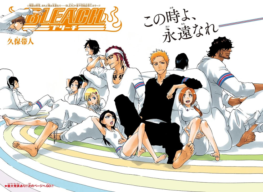 Weekly Shonen Jump 38 2016 - Love Rush! (Capitulo FINAL Bleach)