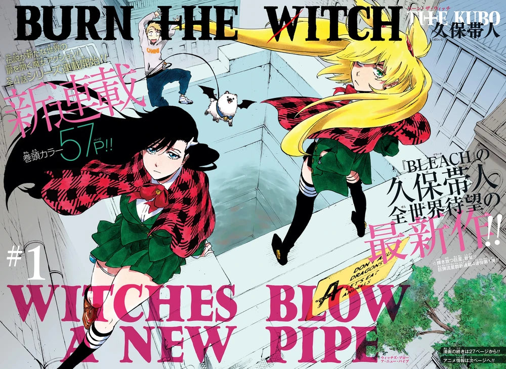 Weekly Shonen Jump 38 2020 - Burn the Witch