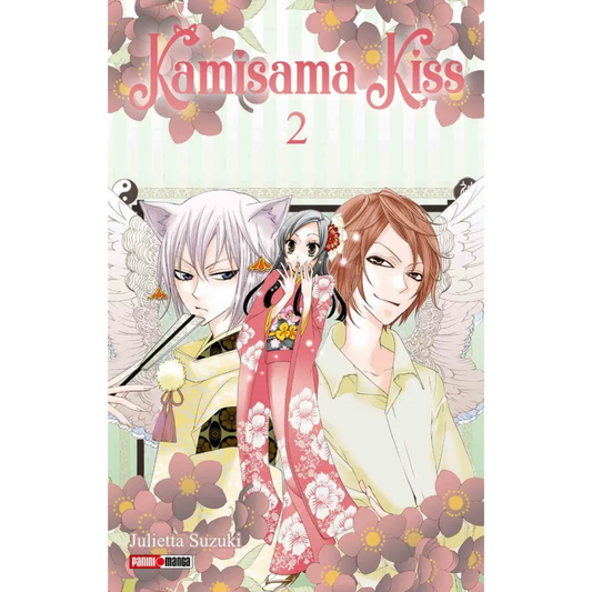 Kamisama Kiss #2