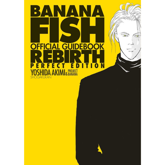 BANANA FISH: REBIRTH - Guía oficial Edición completa