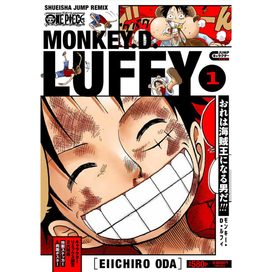 ONE PIECE Monkey D. Luffy Vol 1 - Shueisha Remix