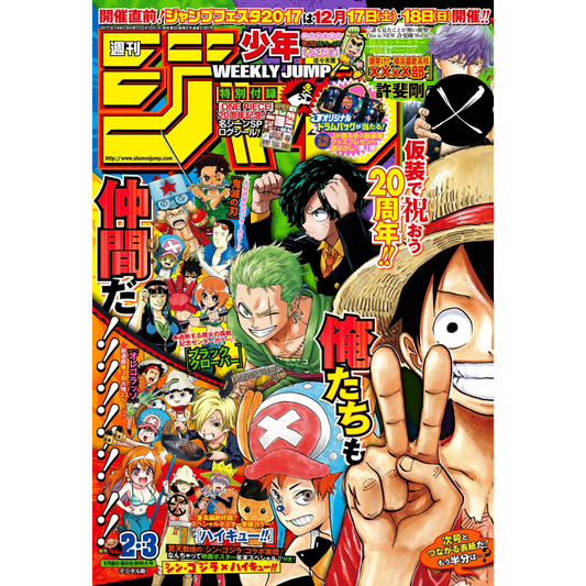 Weekly Shonen Jump 2-3 2017 - One Piece x Haikyuu x My Hero Academia