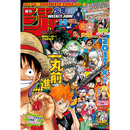 Weekly Shonen Jump 4-5 2017 - One Piece x Haikyuu x Black Clover