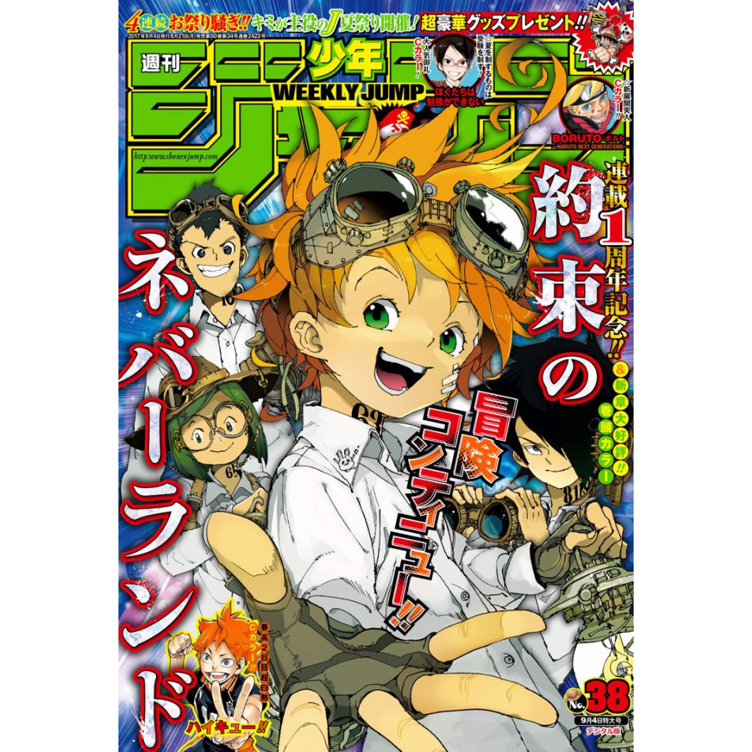 Weekly Shonen Jump 38 2017 - The Promised Neverland