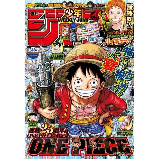 Weekly Shonen Jump 33-34 2020 -One Piece