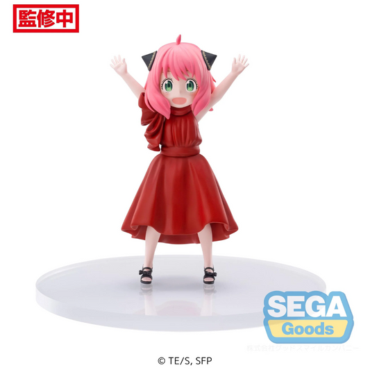 Sega Prize Figure Premium: Spy X Family - Anya Forger Party