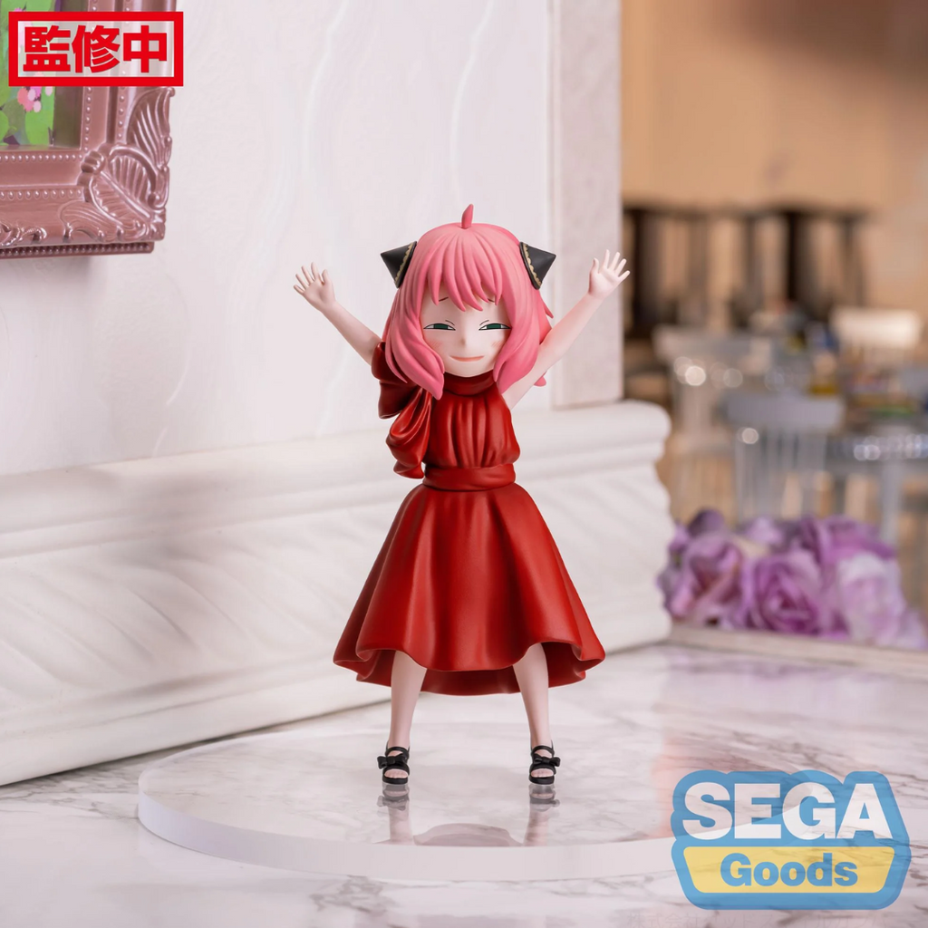 Sega Prize Figure Premium: Spy X Family - Anya Forger Party