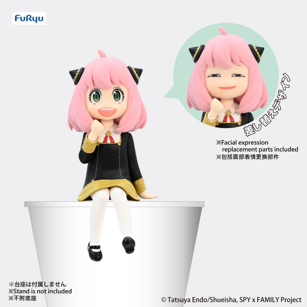 Furyu Figures Noodle Stopper: Spy X Family - Forger Anya