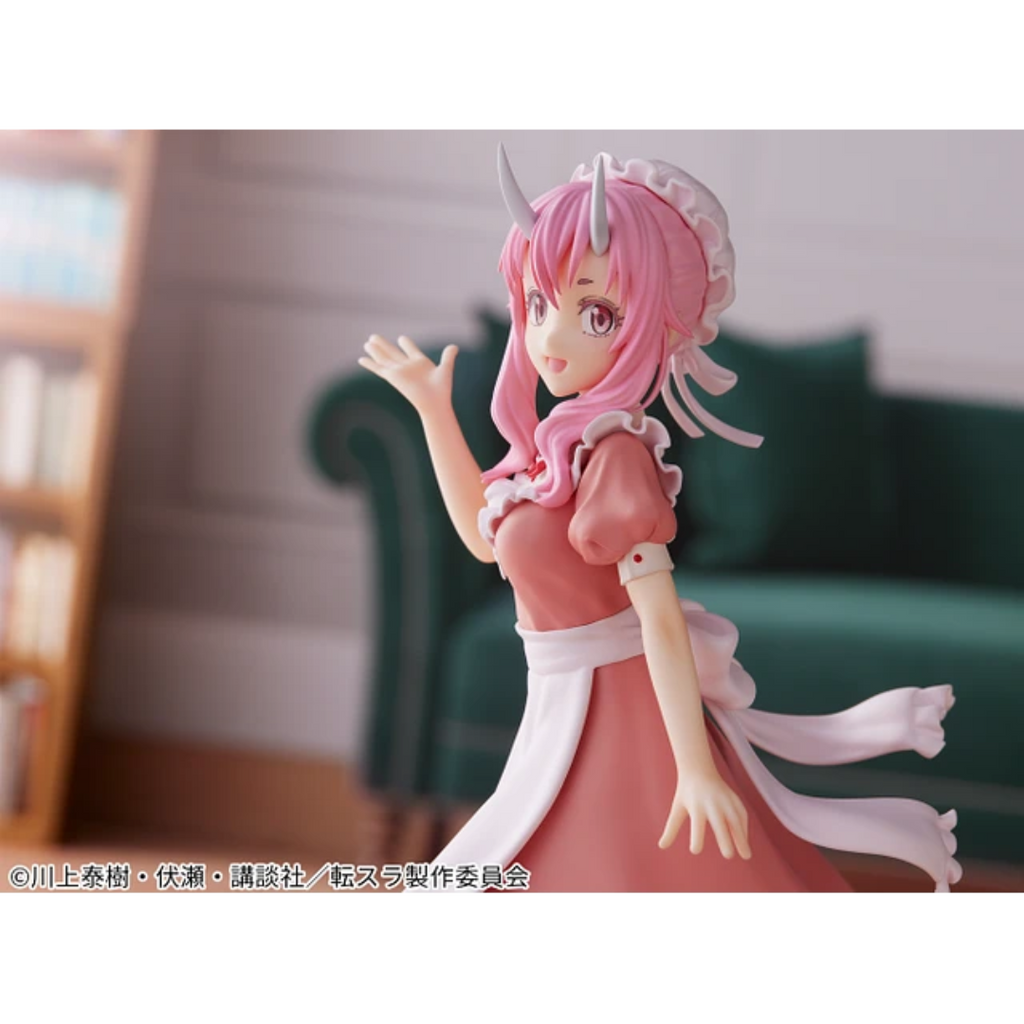 Banpresto: That Time I Got Reincarnated As A Slime - Shuna Maid