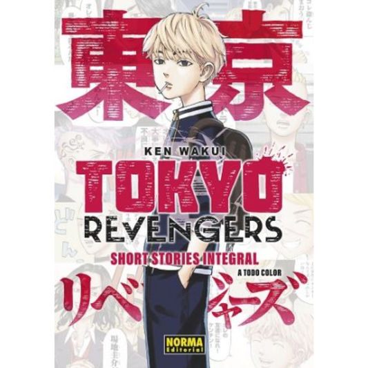 Tokyo Revengers: Short Stories Edicion Integral