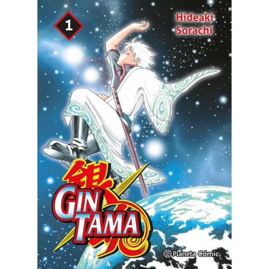 Gintama Vol 1