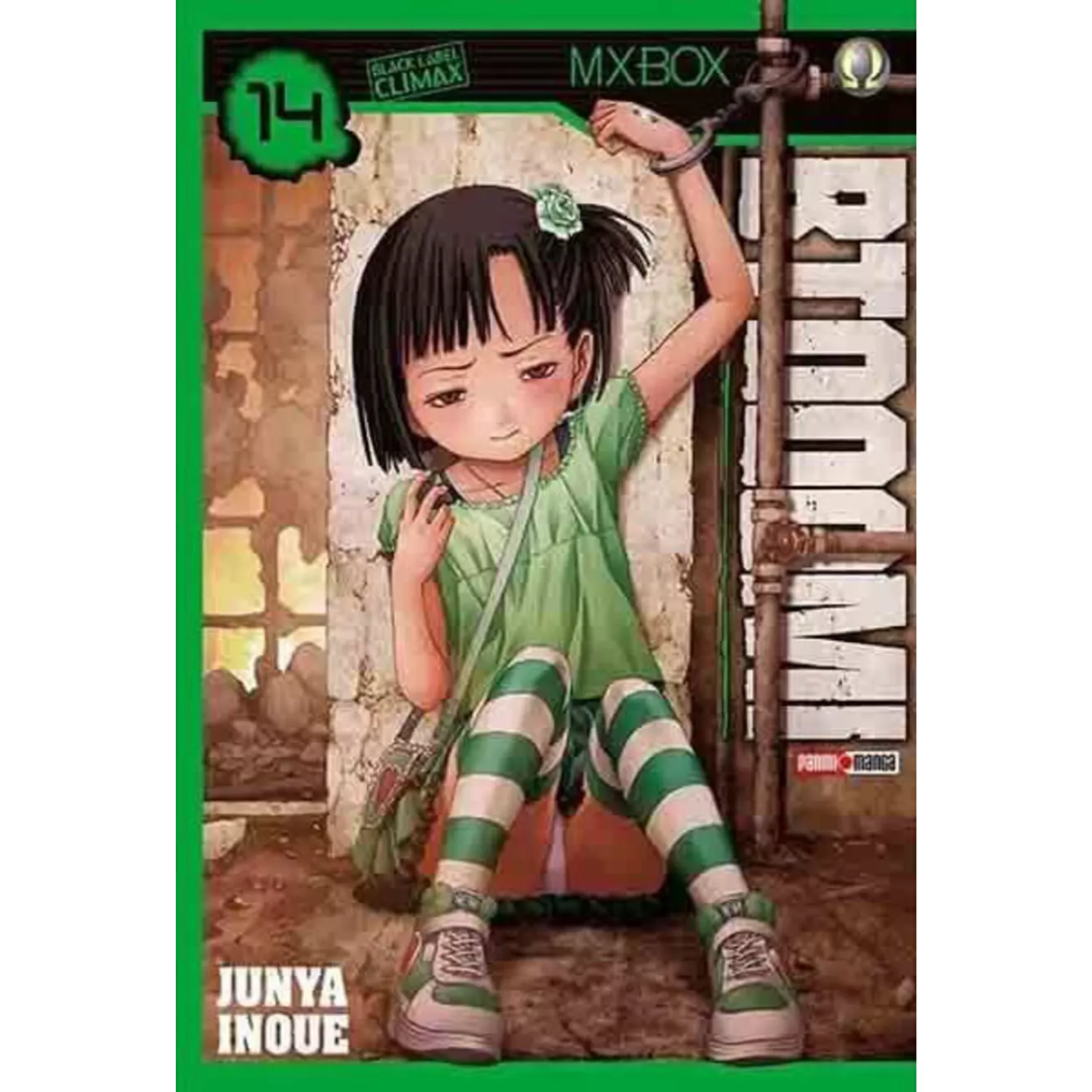 BTOOOM! #14