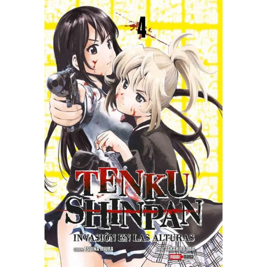 Tenku Shinpan #4