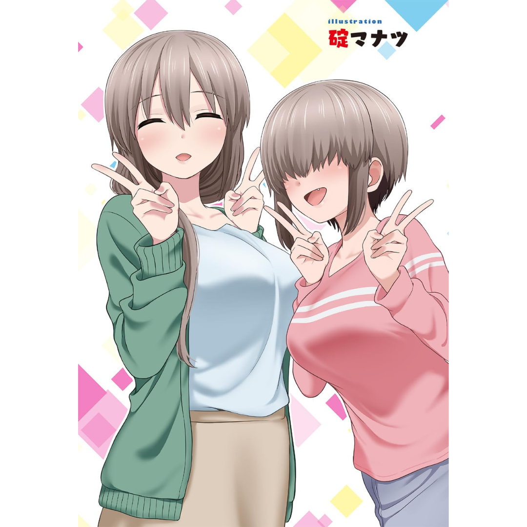 Uzaki-chan wa Asobitai! - Antología