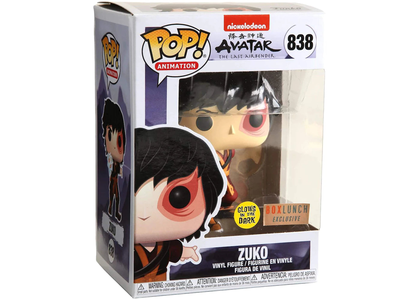 Funko Pop Animation: Avatar - Zuko Glow Exclusivo