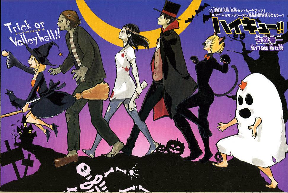 Weekly Shonen Jump 48 2015 - Isobe Isobee Monogatari 2do Aniversario