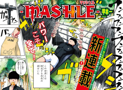 Weekly Shonen Jump 9 2020 - Mashle (Primer Capitulo Mashle)