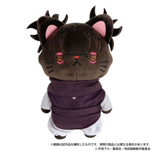 Jujutsu Kaisen 2nd Season with CAT Plushie Key Chain With Sleep Shade / Choso