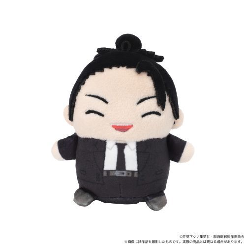 Jujutsu Kaisen 2nd Season Mamemate (Plushie Mascot) / Vol.6 Suguru Geto (Suit Ver. )