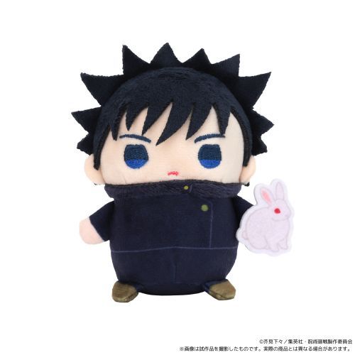 Jujutsu Kaisen 2nd Season Mamemate (Plushie Mascot) / Vol.5 Megumi Fushiguro