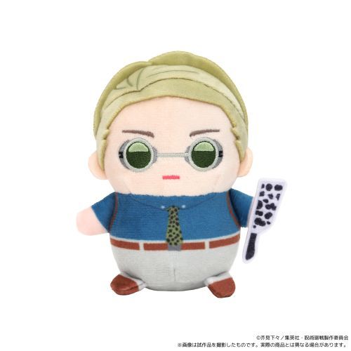 Jujutsu Kaisen 2nd Season Mamemate (Plushie Mascot) / Vol.5 Kento Nanami