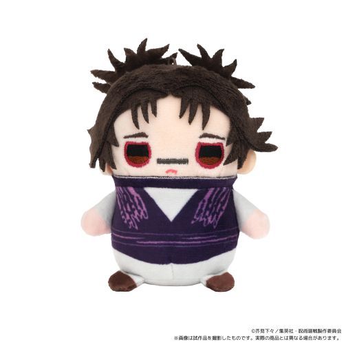 Jujutsu Kaisen 2nd Season Mamemate (Plushie Mascot) / Vol.5 Choso