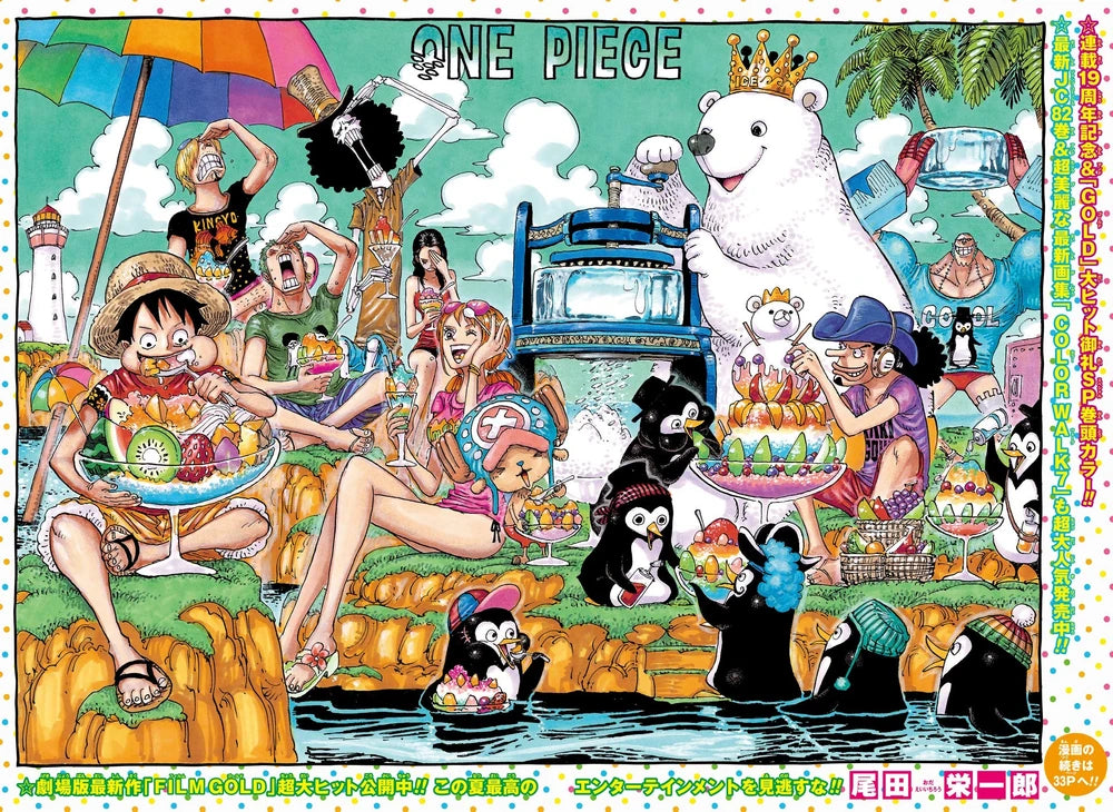 Weekly Shonen Jump 36-37 2016 - One Piece (Capitulo FINAL Nisekoi)