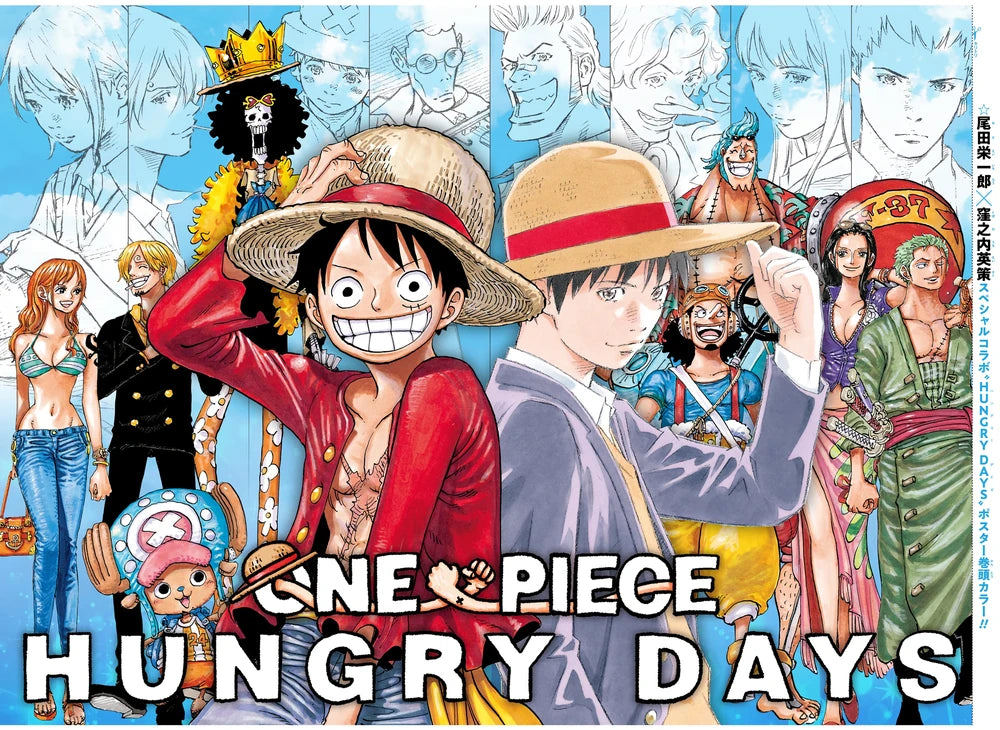 Weekly Shonen Jump 13 2020 - One Piece