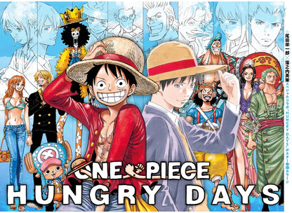 Weekly Shonen Jump 13 2020 - One Piece