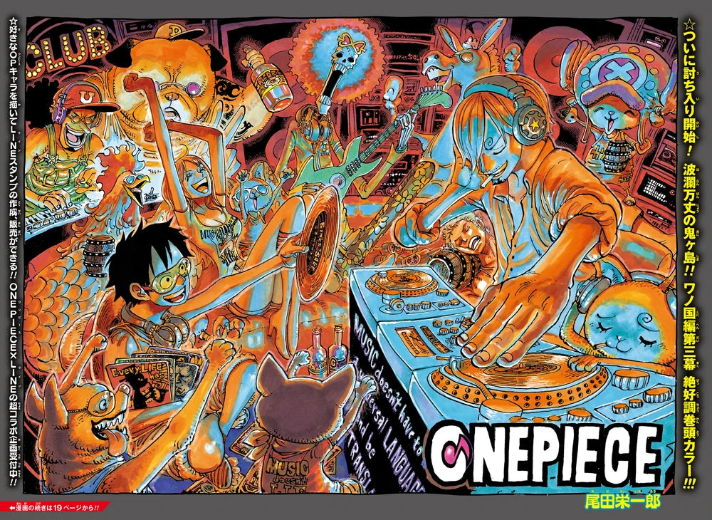 Weekly Shonen Jump 27 2020 - One Piece (Capitulo FINAL Yuna de la posada Yuragi)