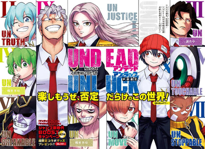 Weekly Shonen Jump 44 2020 - Undead Unluck (The Promised Neverland Side Story)