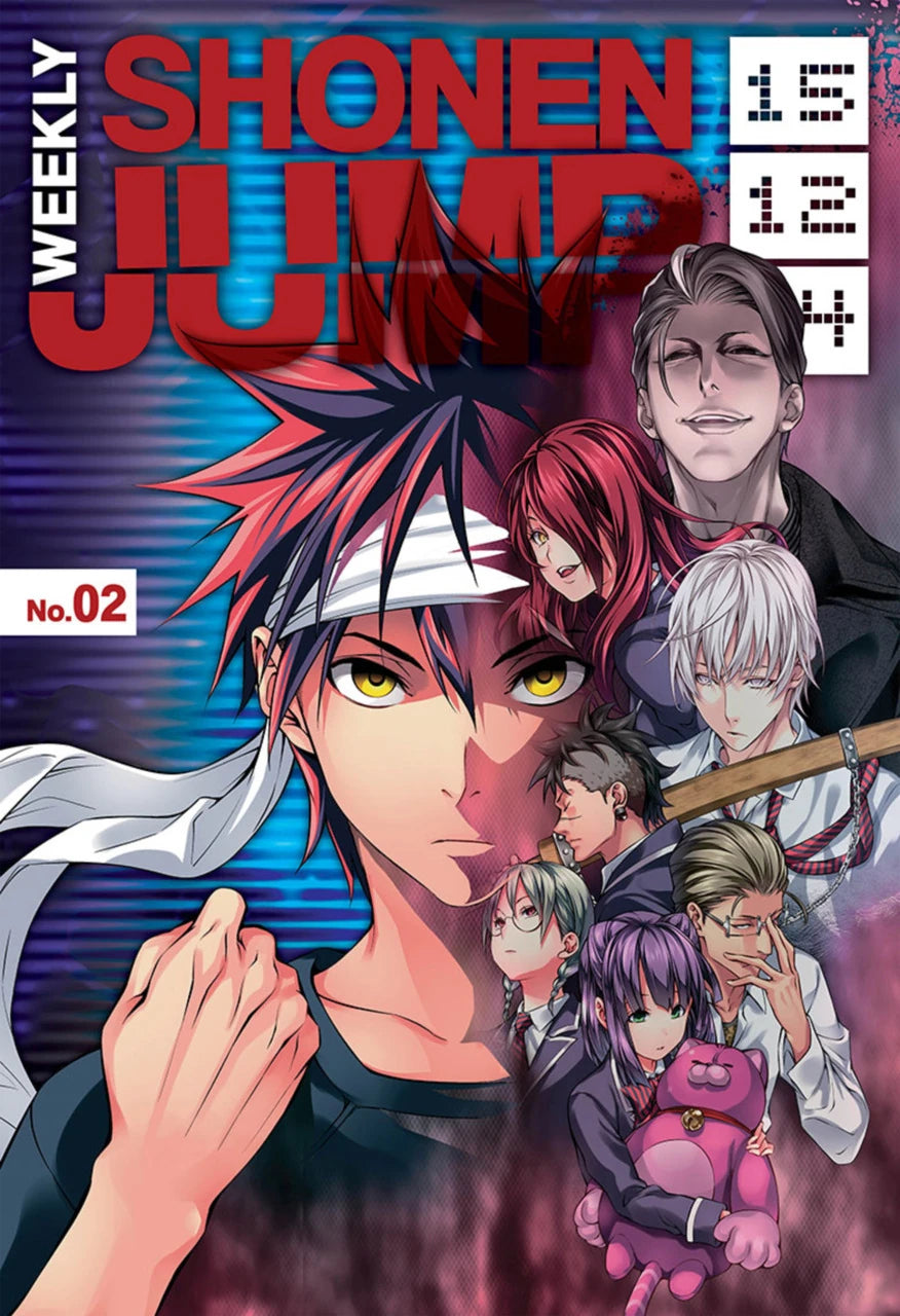 Weekly Shonen Jump 2 2016 - Food Wars