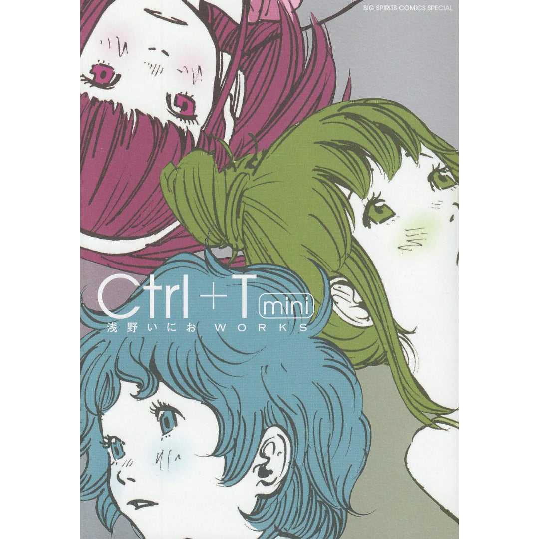 Artbook  Ctrl+T mini