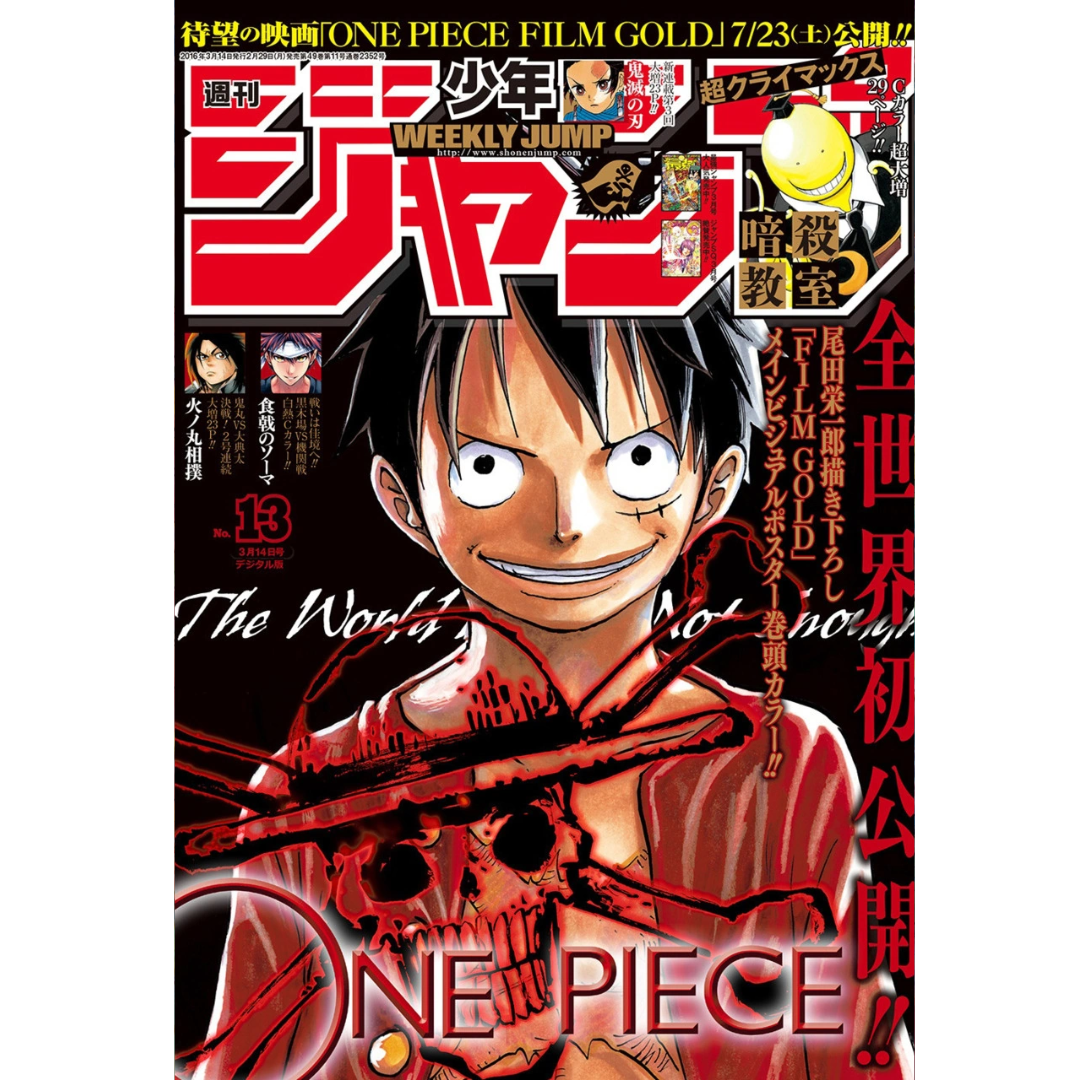 Weekly Shonen Jump 13 2016 - One Piece