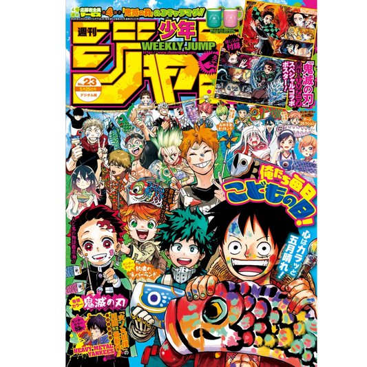 Weekly Shonen Jump 23 2020 - One Piece x Demon Slayer