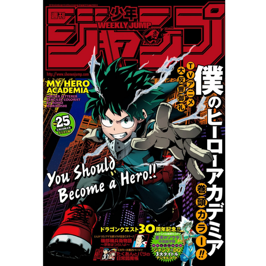 Weekly Shonen Jump 25 2016