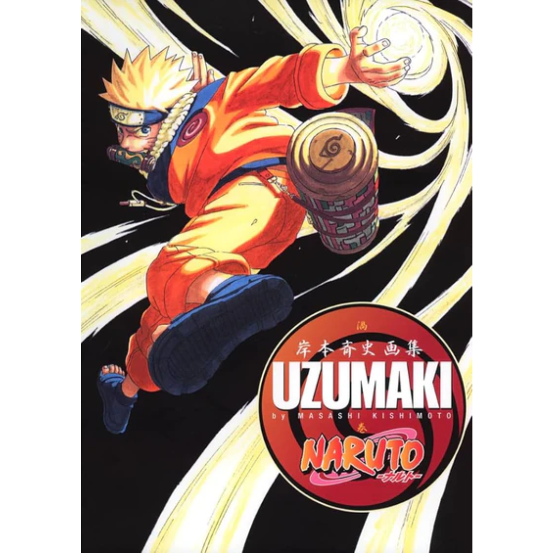 The Art of Naruto: Uzumaki