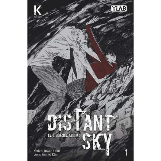 Distant Sky Vol.1