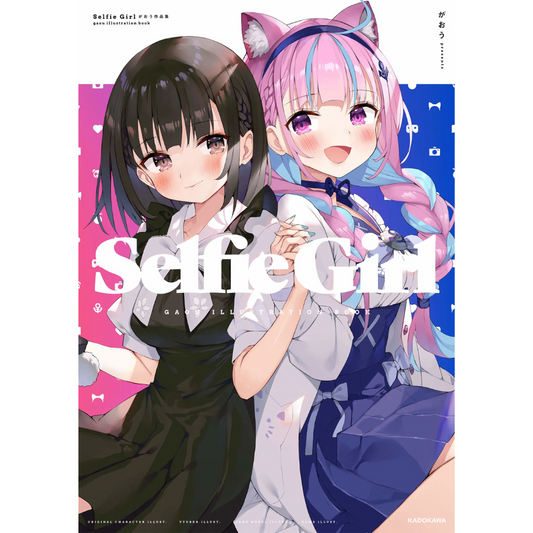 Selfie Girl: Gaou Illustration Book