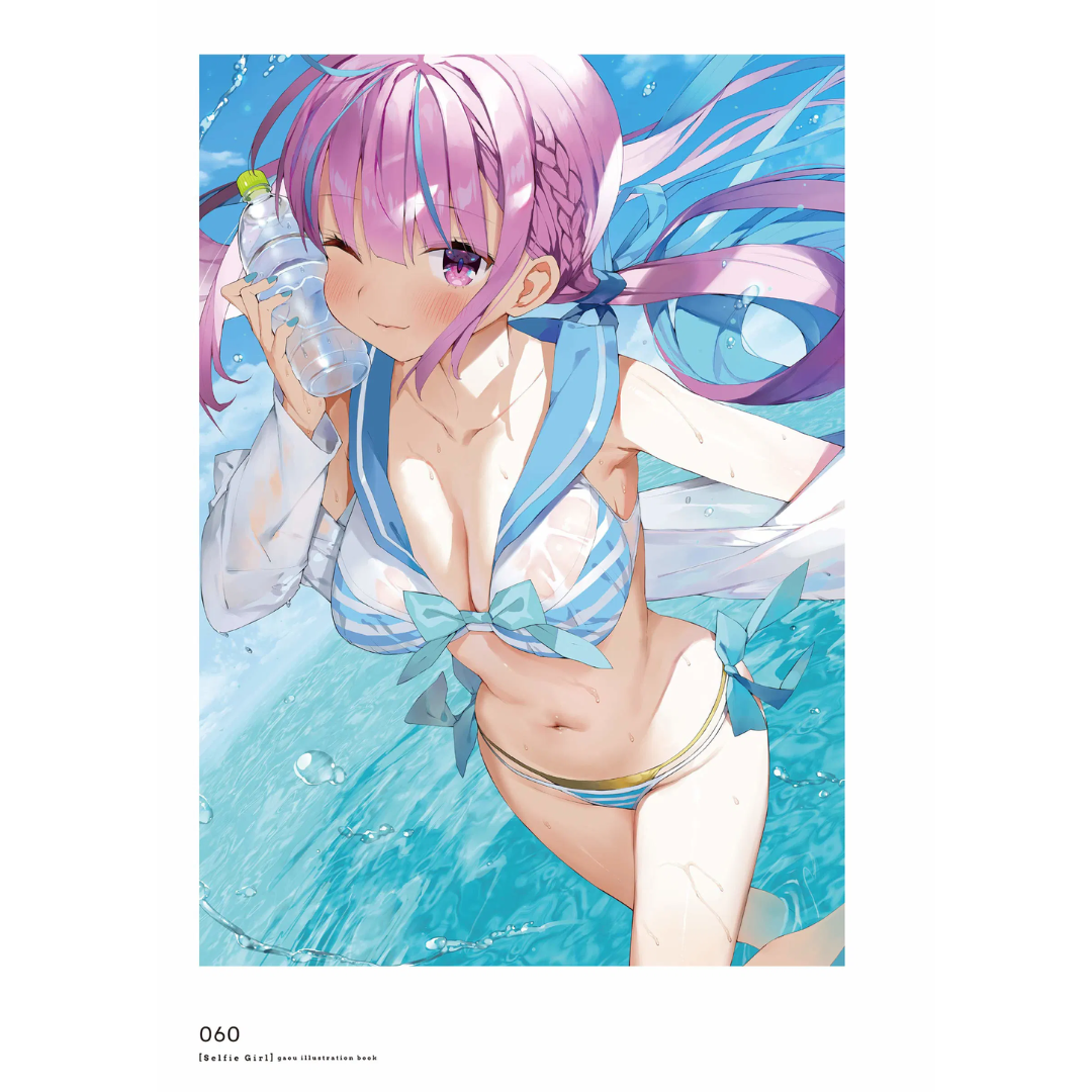 Selfie Girl: Gaou Illustration Book