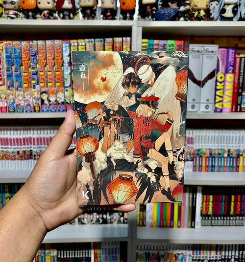 Antengai II Capricho Nocturno